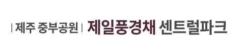 logo 모바일